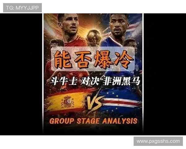 2026世界杯G组赛果汇总:比利时凭净胜球排名第一 2026世界杯G组赛果汇总:比利时凭净胜球排名第一